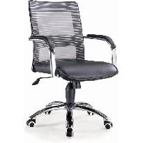 Comfort Chairs